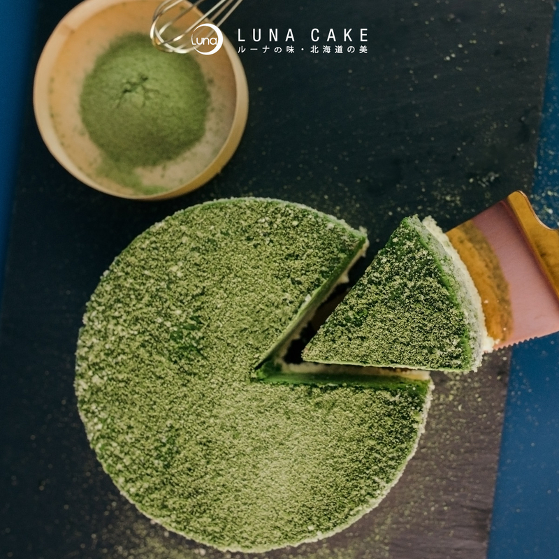 LUNA CAKE 5吋特濃宇治抹茶雙層芝士蛋糕 「企業客戶新年獨家優惠」