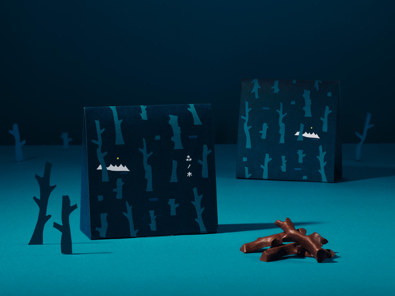 【冬季限定】森之木 香脆牛奶朱古力（8入）「企業客戶新年獨家優惠」