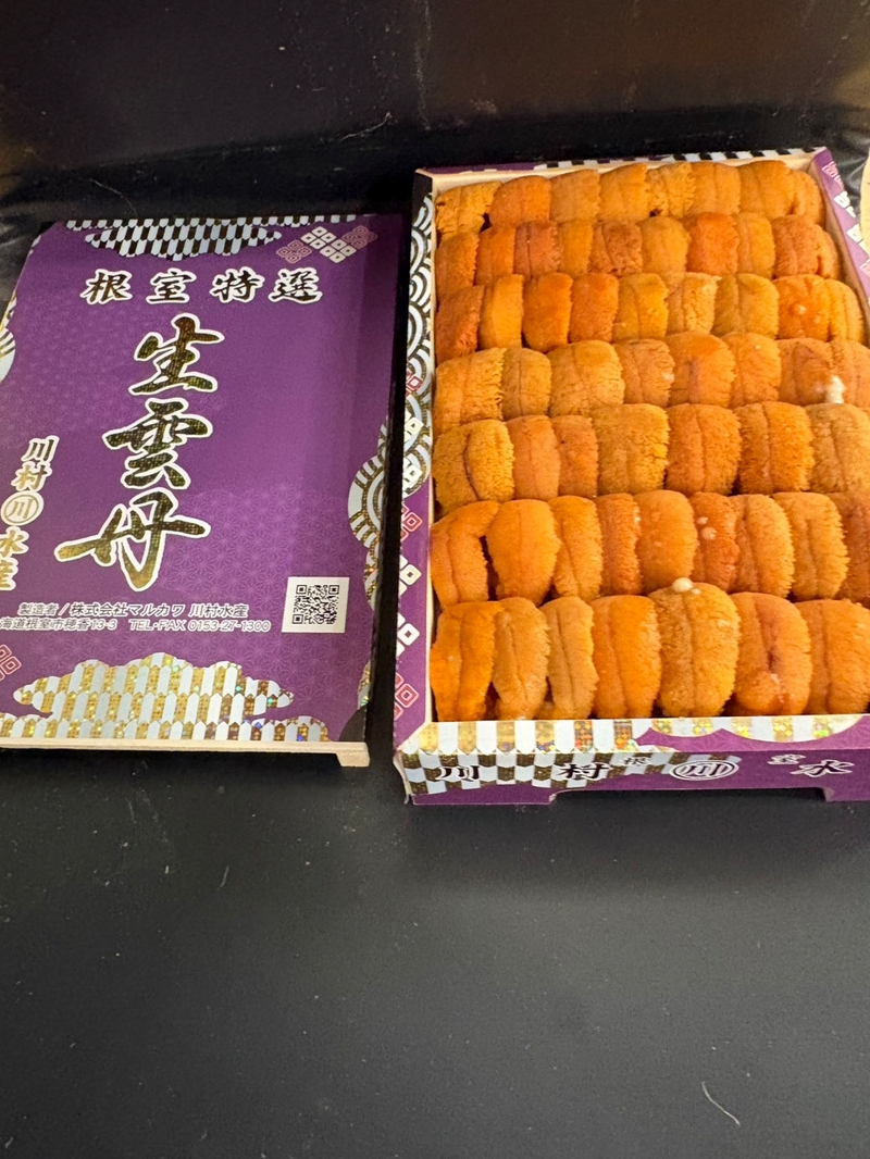 A2 川村250g
ロシアバフン赤上並び