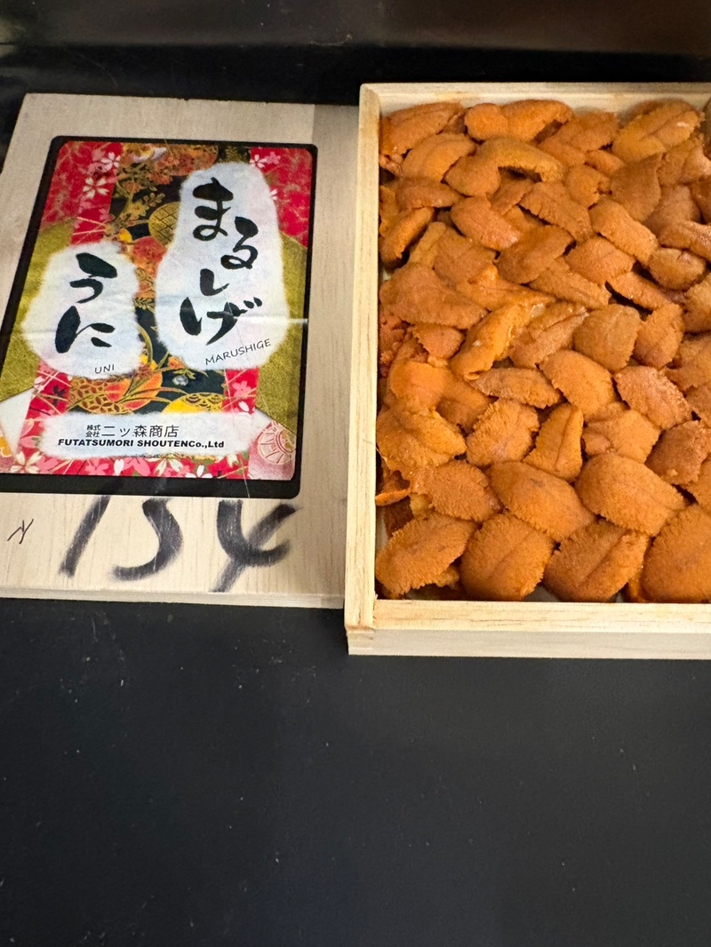 A4 丸茂250g
ロシアバフン赤上バラ