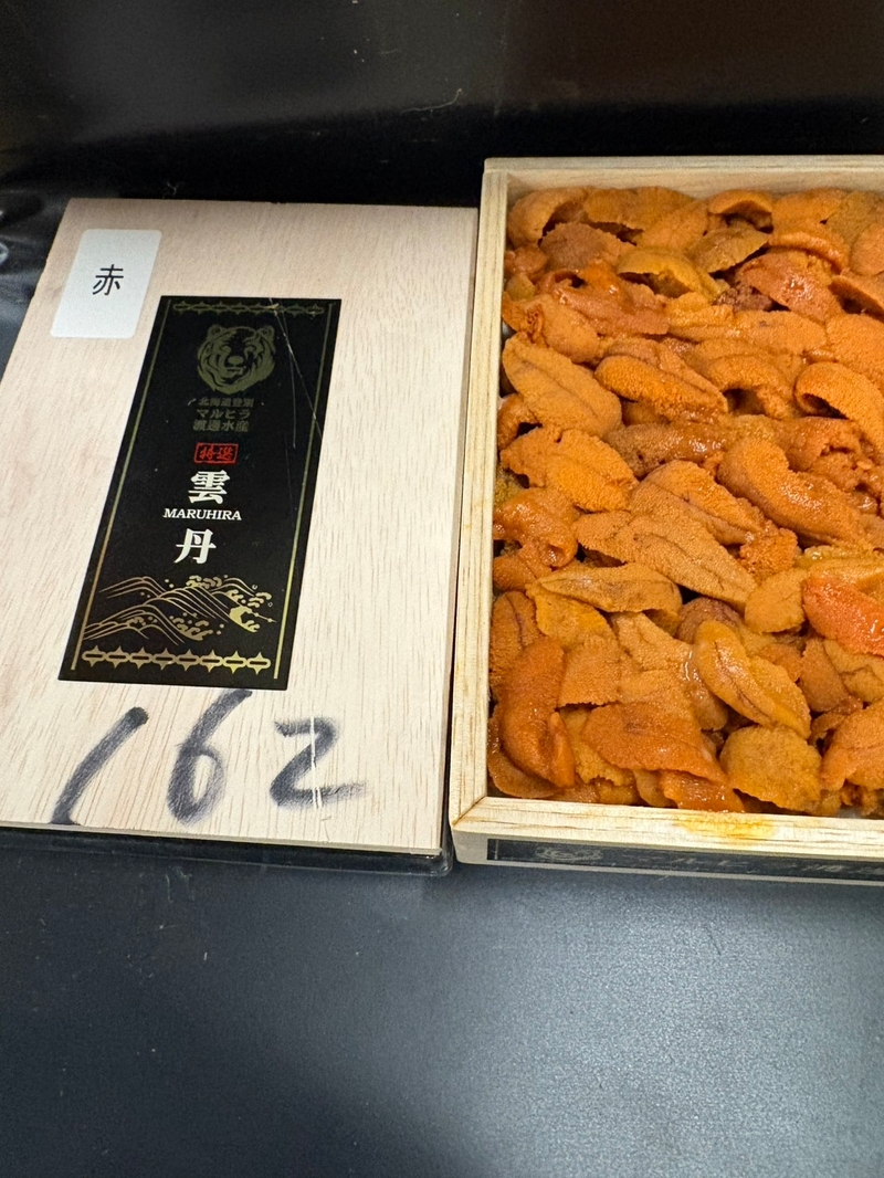 A5 マルヒラ250g
ロシアバフン赤上バラ