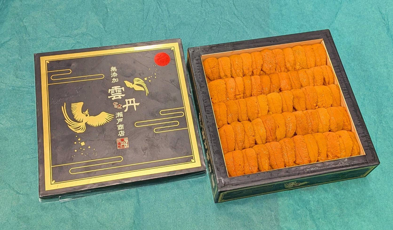 B8 瀬戸無添加赤並びSP250g/北方四島産