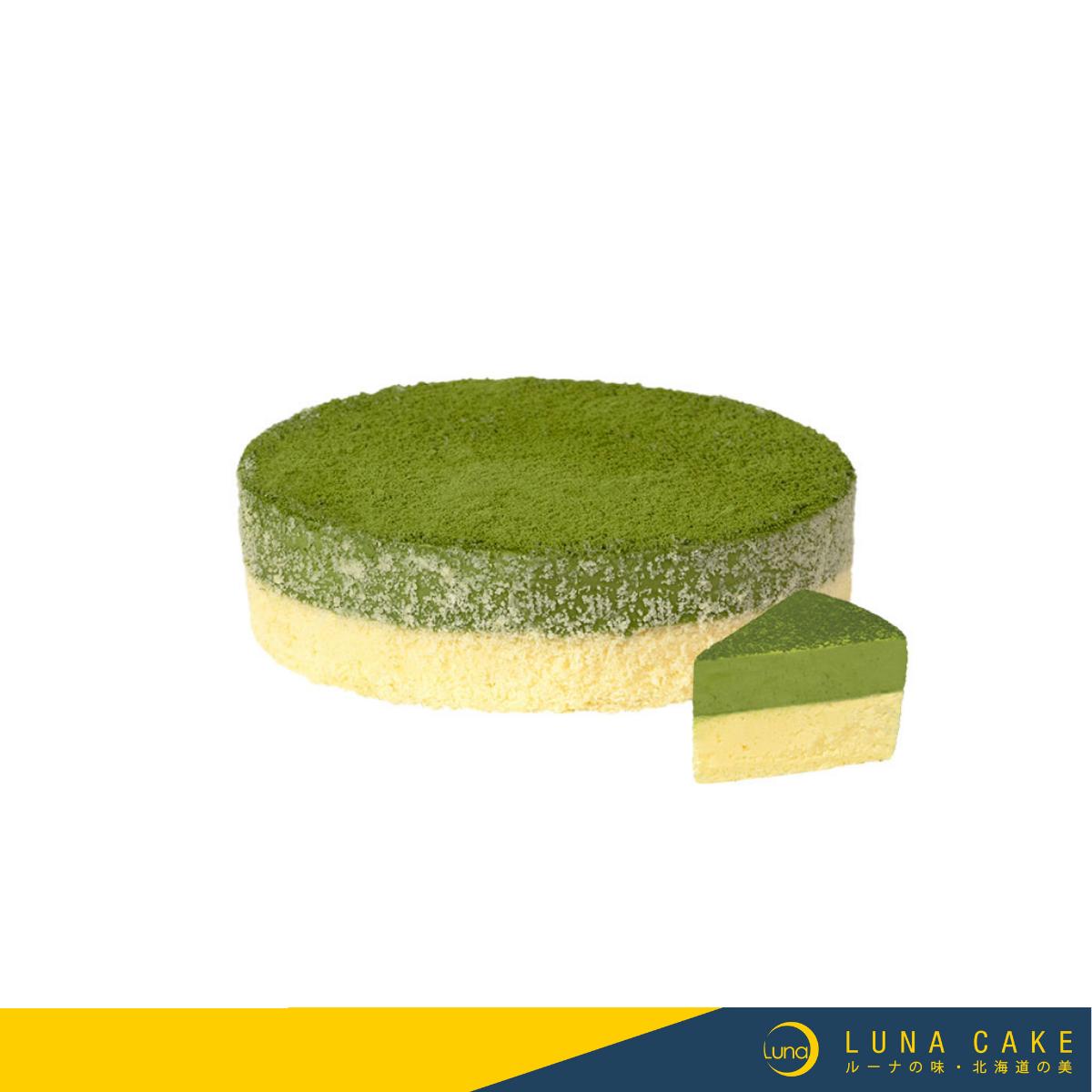 LUNA CAKE 5吋特濃宇治抹茶雙層芝士蛋糕 「企業客戶新年獨家優惠」